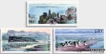 2019年《鄱阳湖》特种邮票