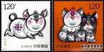 2019年猪生肖邮票缩量发行，收藏赶快下手！