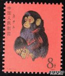1980年猴票粉猴与红猴有什么鉴别