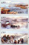 2020年特种邮票《查干湖》