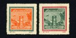 纪7邮票，第一届全国邮政会议纪念