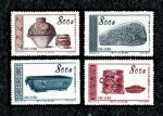 特9邮票 伟大的祖国（第五组）古代文物