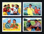 文17邮票 知识青年在农村