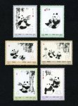编号57-62 熊猫邮票