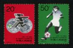 J185邮票 第一届世界女子足球锦标赛