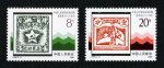 J169邮票 中国人民革命战争时期邮票发行六十周年