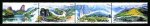 1994-13 武夷山邮票