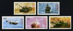1997-12 中国人民解放军建军七十周年邮票