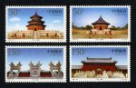 1997-18 天坛邮票