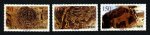 1998-21 贺兰山岩画邮票