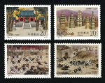 1995-14 少林寺建寺1500年邮票
