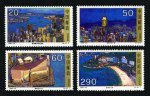 1995-25 香港风光名胜邮票