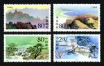 2000-14 崂山邮票