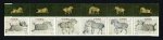 2001-22 昭陵六骏邮票