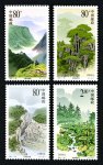 2001-25 六盘山邮票