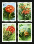 2000-24 君子兰邮票