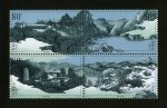 2003-13 崆峒山邮票