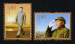 2004-17 邓小平同志诞生一百周年邮票