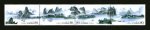 2006年-4T 漓江邮票