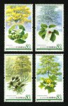 2006年-5T 孑遗植物邮票