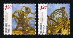 201年1-30T 古代天文仪器邮票（中国与丹麦联合发行）