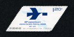 亚洲-太平洋邮政联盟成立五十周年（J）