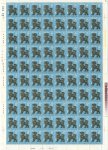 1982年狗生肖邮票整版