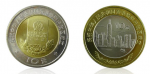 香港特别行政区成立纪念币