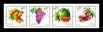 2016年-18 水果邮票（二）
