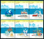 2016年-26 海上丝绸之路邮票