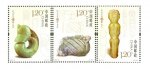 2017年-8T 红山文化玉器邮票