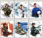 2017-18《中国人民解放军建军九十周年》纪念邮票