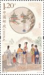 2018年-25《月圆中秋》邮票