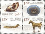 2018年-11《丝绸之路文物（一）》邮票