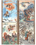 2021年中国古典文学名著〈西游记〉（四）特种邮票