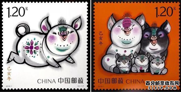 第四轮猪生肖邮票大版