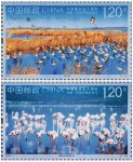 2023年纪念邮票《中西建交五十周年》