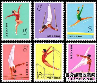 JT邮票该如何收藏