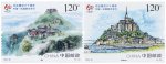 2024꡶зʮ꡷Ʊ