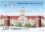 2024ƱйѧУһ꡷